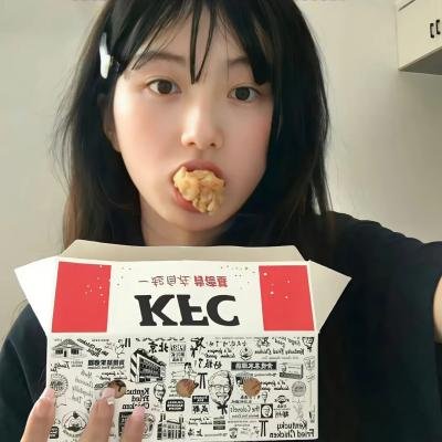 蛇蝎美人